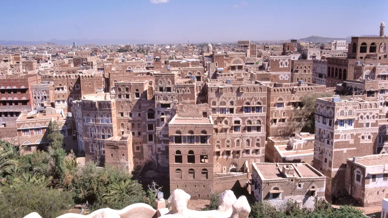 Sanaa, Yemen © Mena Today 