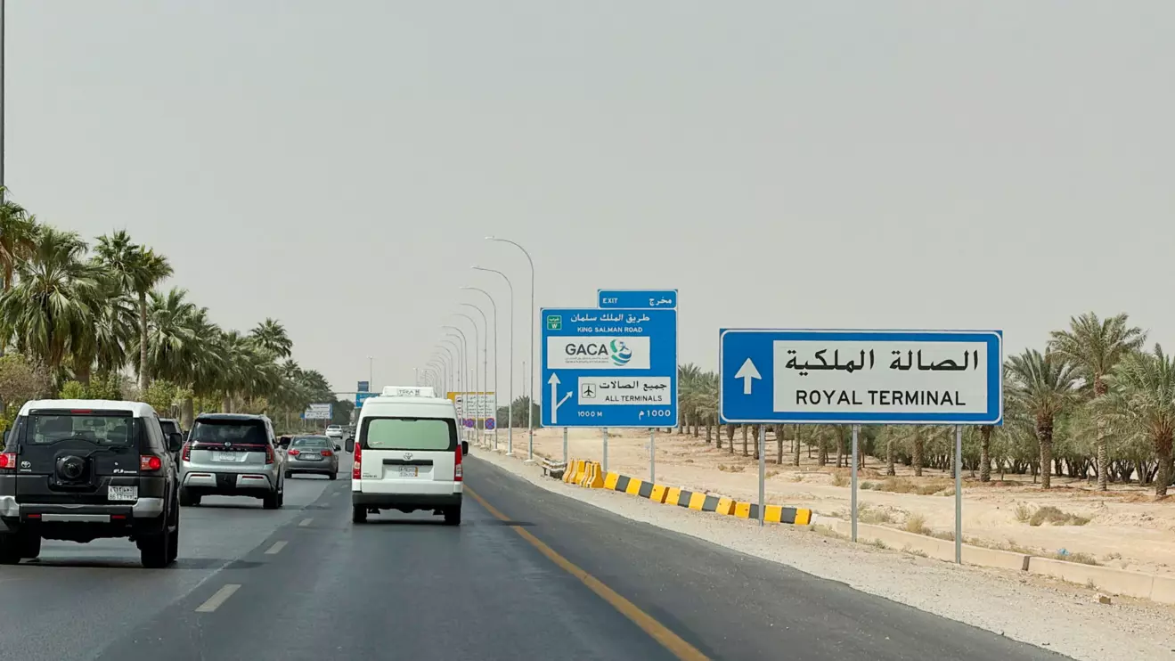 General view of the highway leading to the King Khalid International Airport in Riyadh, Saudi Arabia, October 12, 2026. Picture taken with a mobile phone