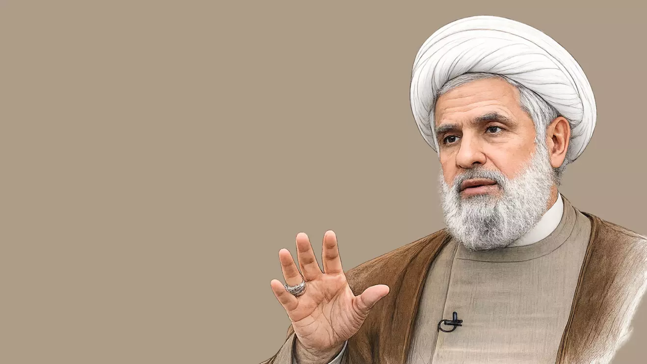 Naim Qassem © FER