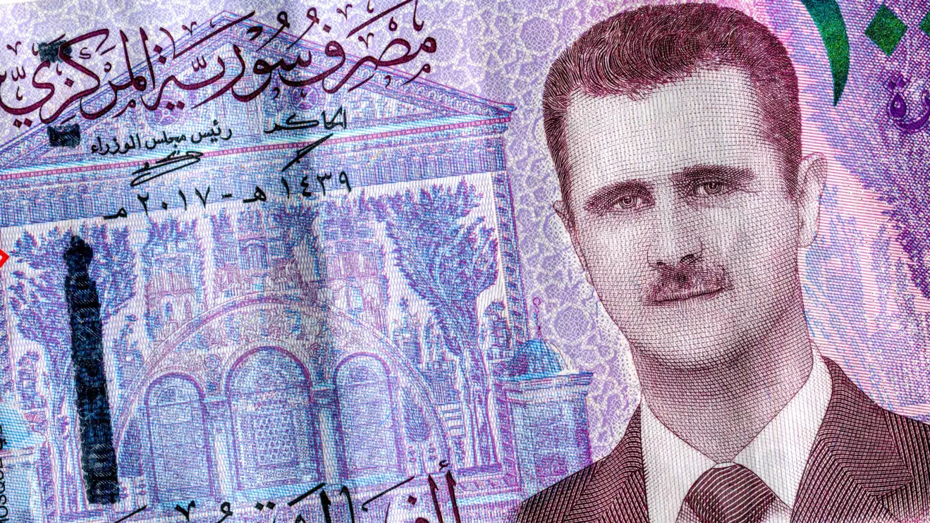 Syria's new central bank governor Maysaa Sabreen told Reuters in January that she wanted to avoid printing Syrian pounds if possible in order to guard against fluctuations in inflation rates © Mena Today 