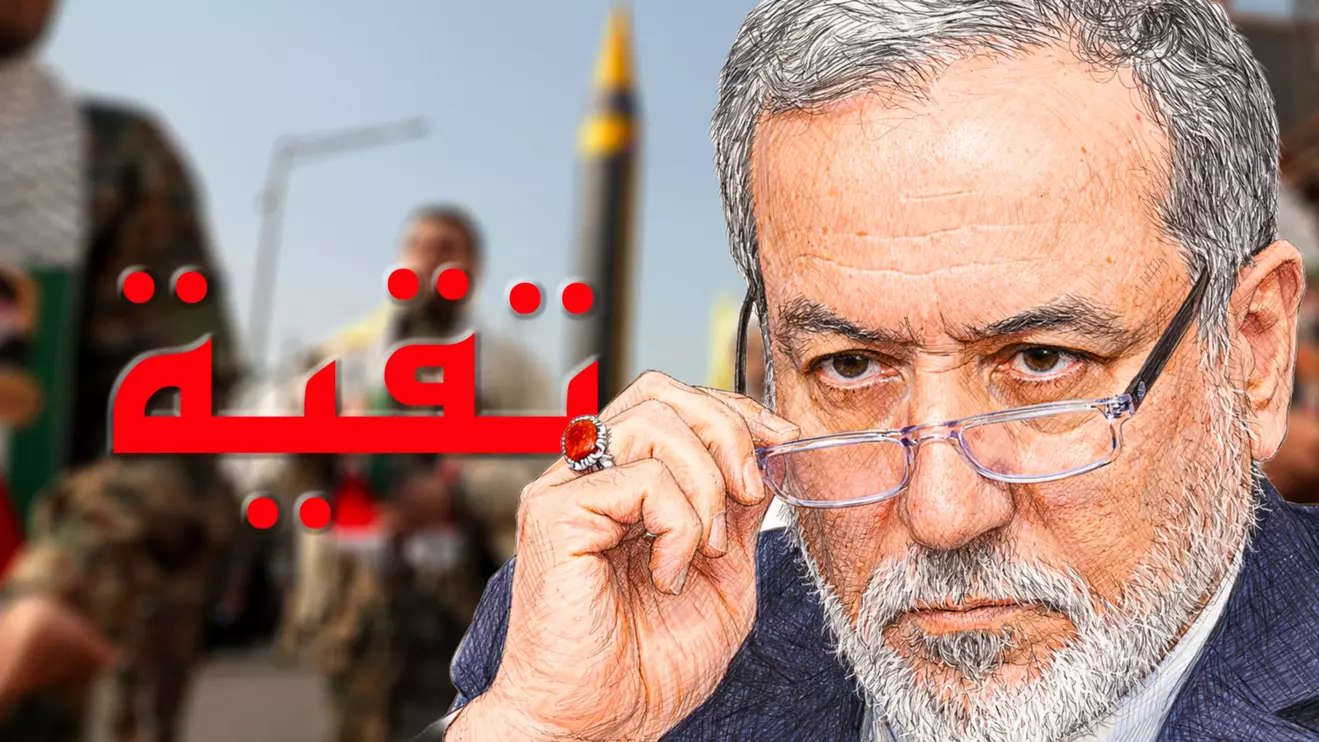 Abbas Araqchi © Mena Today 