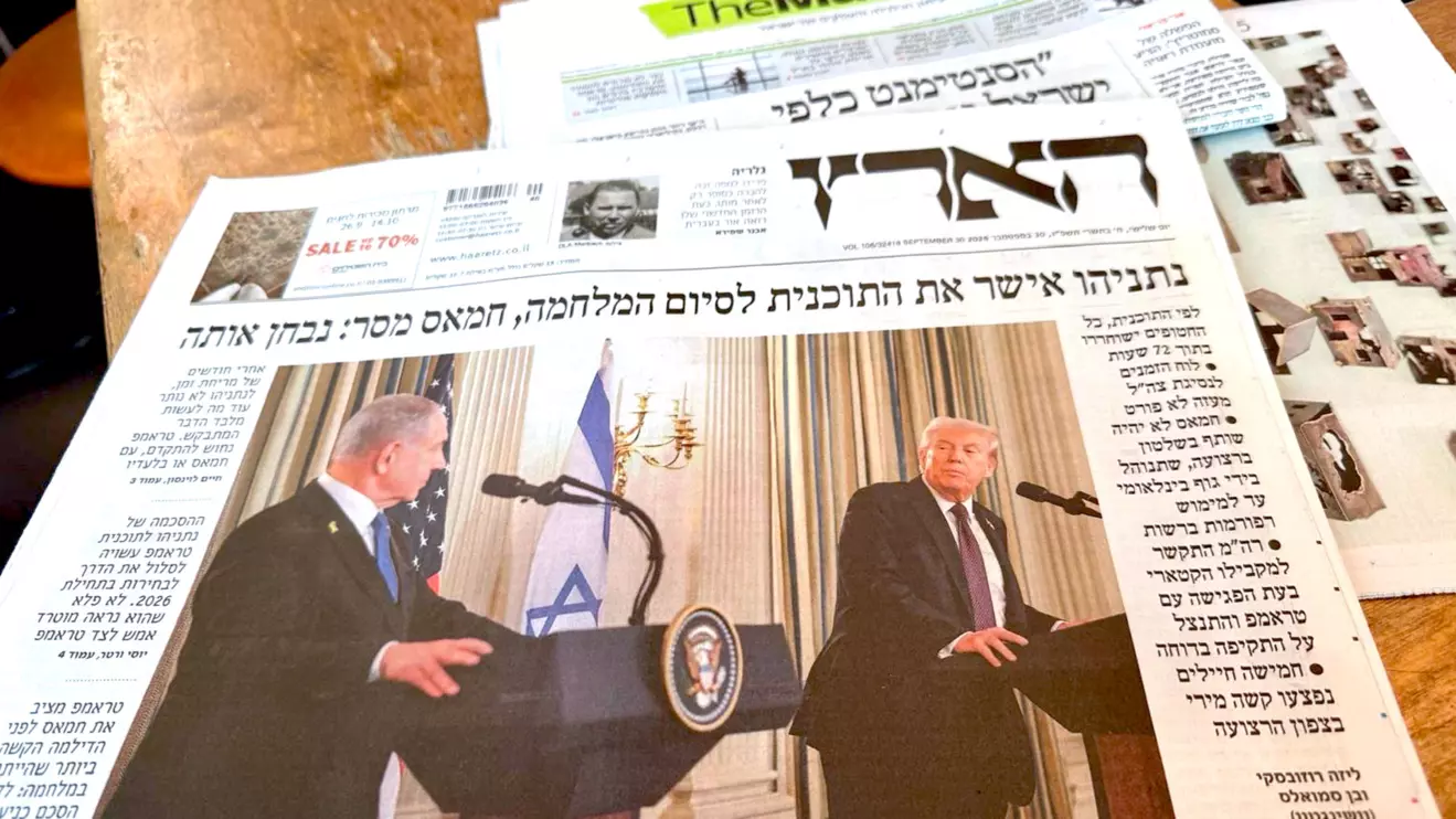 The Israeli daily newspaper Haaretz published on Tuesday © Mena Today 