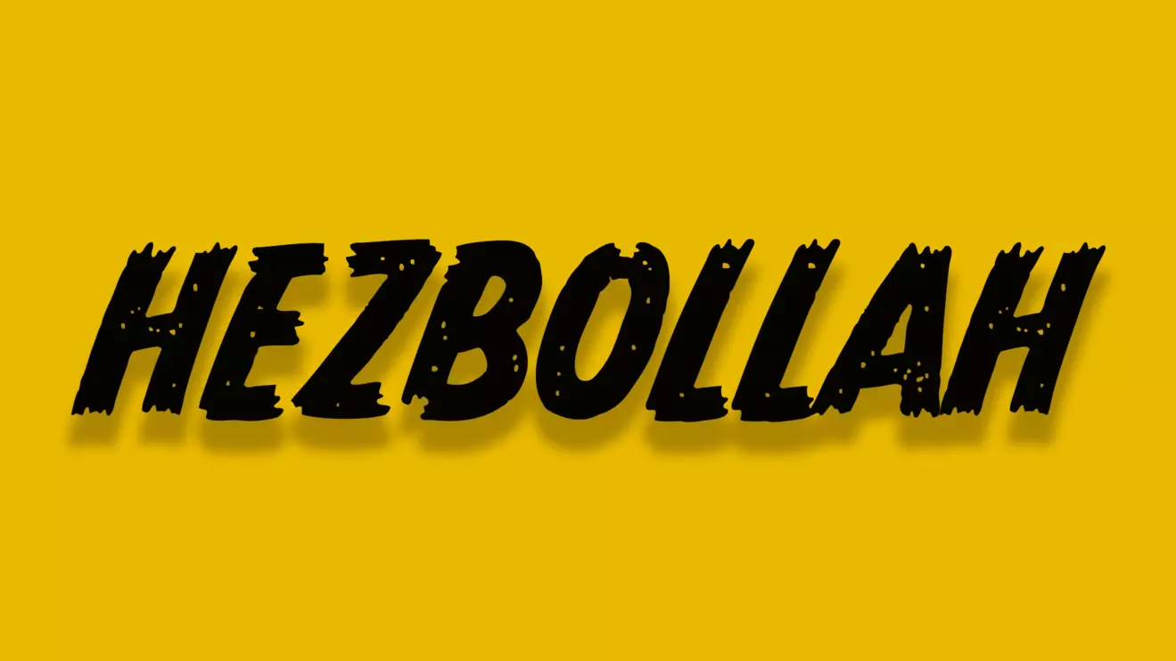The sources said that the commander was responsible for a section of Hezbollah's operations along the border frontier © Mena Today 