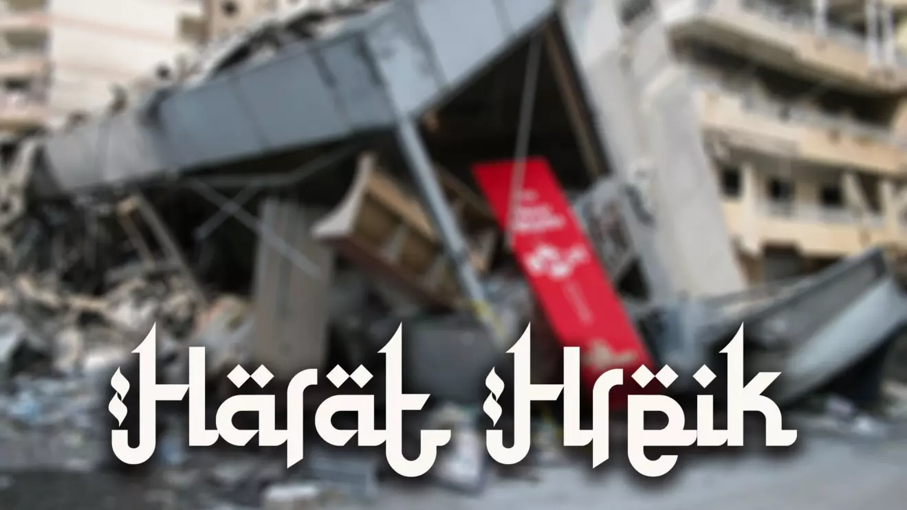 Early on Sunday, two Israeli strikes targeted the Harat Hreik neighborhood in the southern suburbs of Beirut © Mena Today 