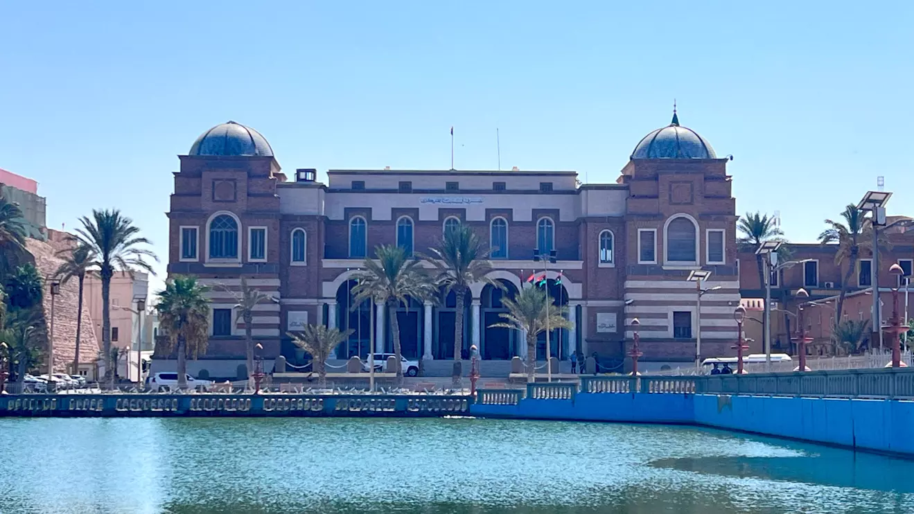 A view of the Central Bank of Libya in Tripoli, Libya, August 26, 2024. Reuters/Aymen Sahli