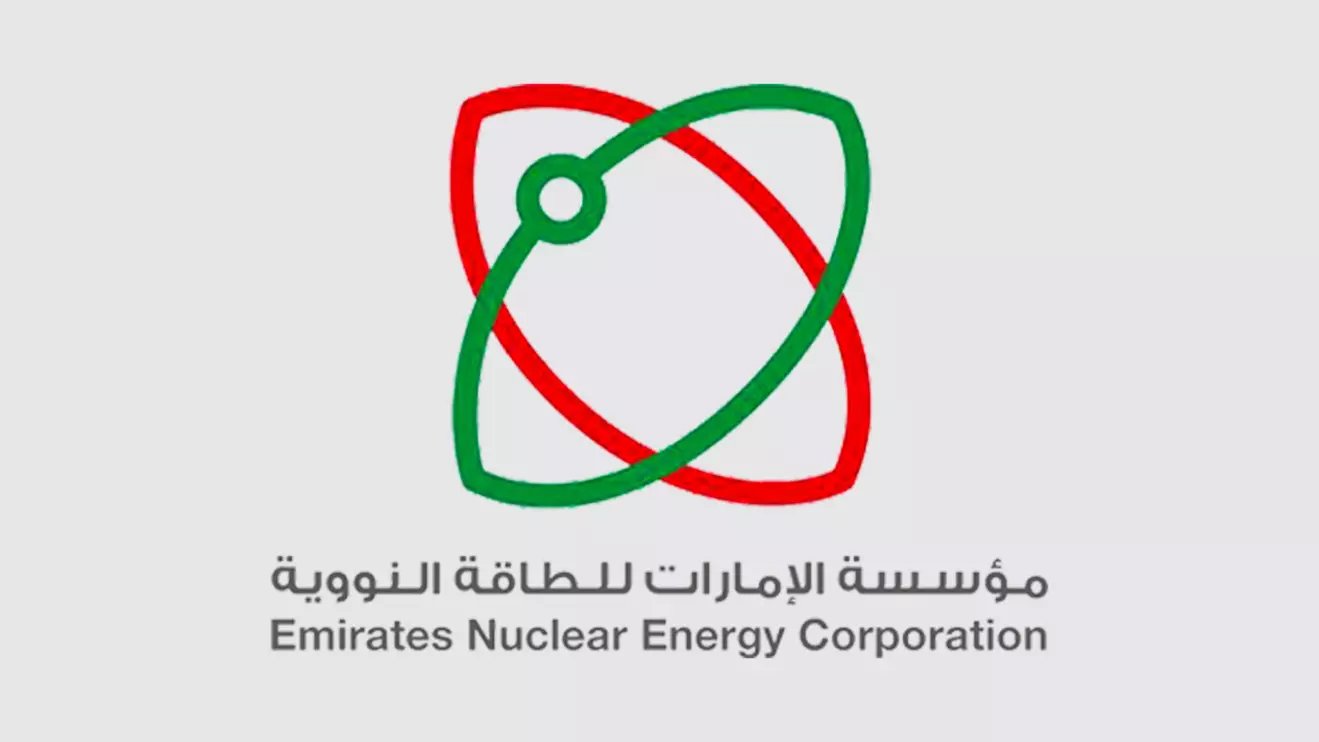 ENEC, owned by Abu Dhabi's ADQ, has been holding talks to invest in the United Kingdom © Mena Today 