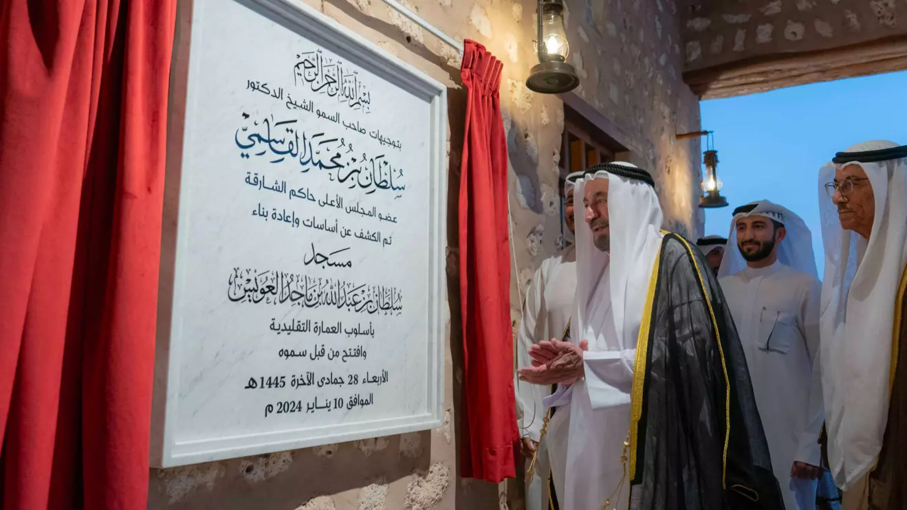 Sheikh Dr. Sultan bin Mohammed Al Qasimi, Ruler of Sharjah