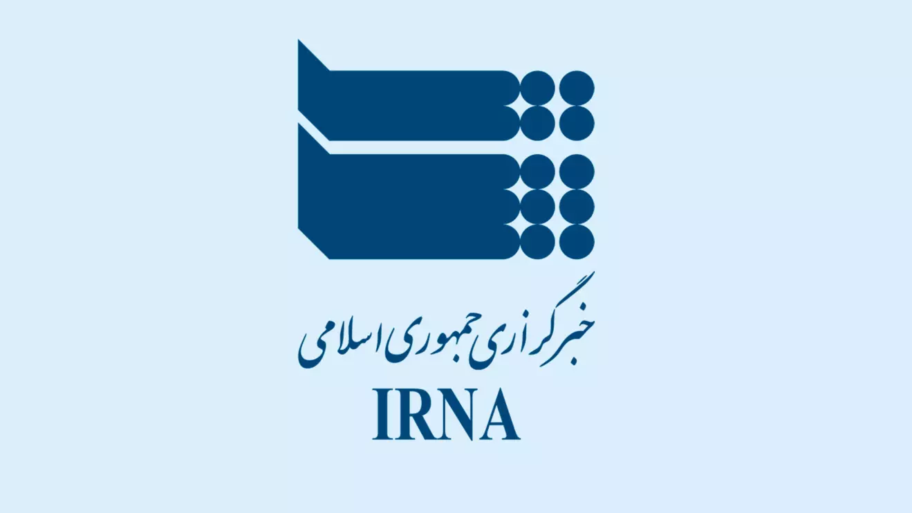 In June Iran presented what officials described as its first domestically made hypersonic ballistic missile © Mena Today 