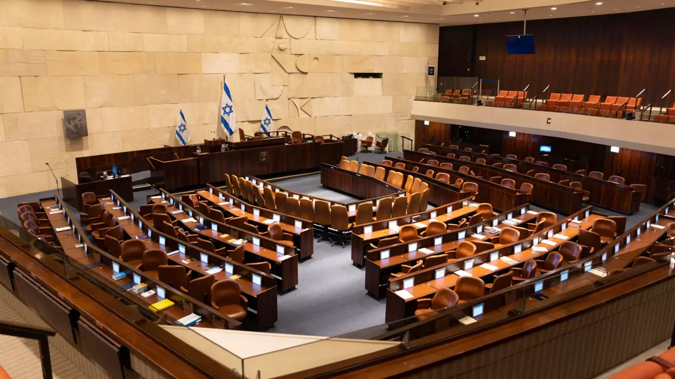 The Knesset, Israel’s parliament, in Jerusalem © Mena Today 