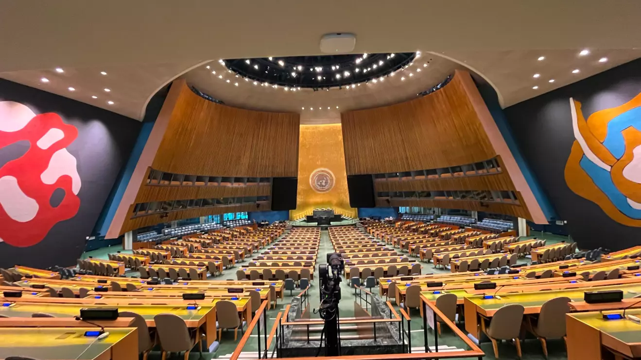 The General Assembly Hall © Mena Today 