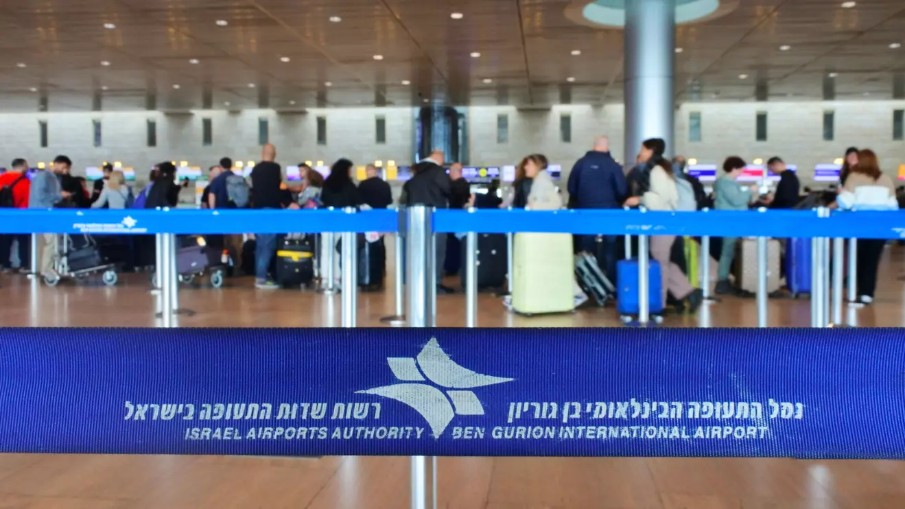 Ben Gurion Airport, Israel © Mena Today 