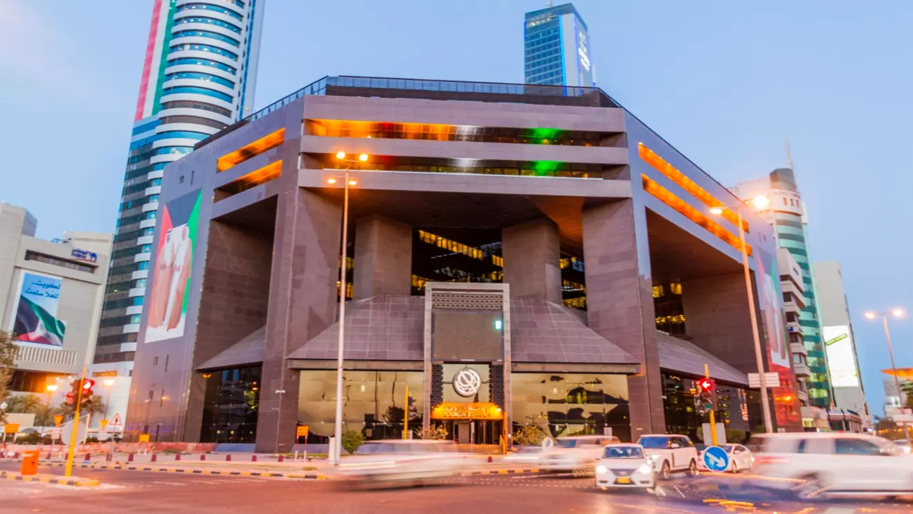 The Kuwait Stock Exchange © Mena Today 