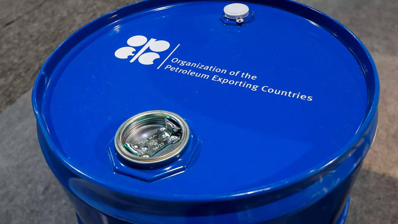 The current members of OPEC are: Saudi Arabia, United Arab Emirates, Kuwait, Iraq, Iran, Algeria, Libya, Nigeria, Congo, Equatorial Guinea, Gabon and Venezuela. The UAE said it would leave the group on May 1, Reuters 