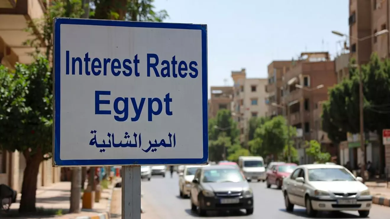 CBE defies forecasts with first rate increase since 2024 © Mena Today 