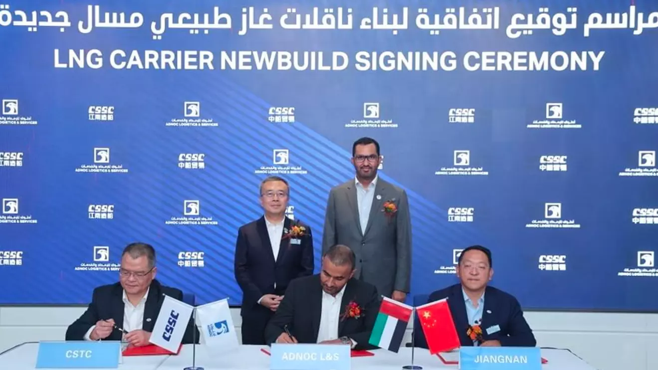 The 175,000-cubic-meter vessels will be built by Jiangnan Shipyard in Shanghai © WAM