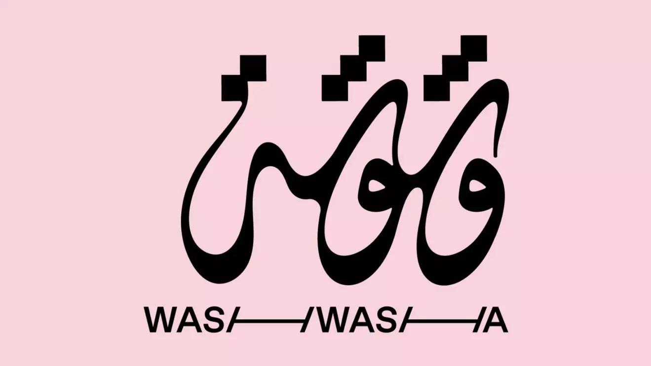 Sound, memory and identity