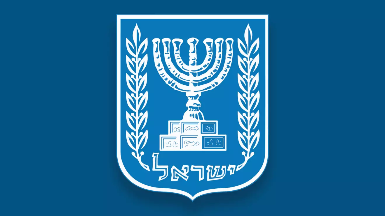  Foreign Minister Gideon Saar would raise the issue with U.S. Secretary of State Marco Rubio © Mena Today 