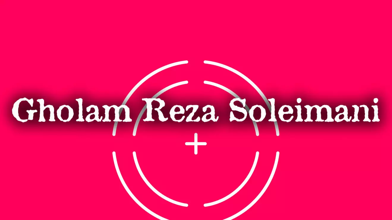 The Basij - the Islamic Revolutionary Guard Corps' volunteer paramilitary force - played a central and brutal role in suppressing Iran's recent popular uprising © Mena Today 