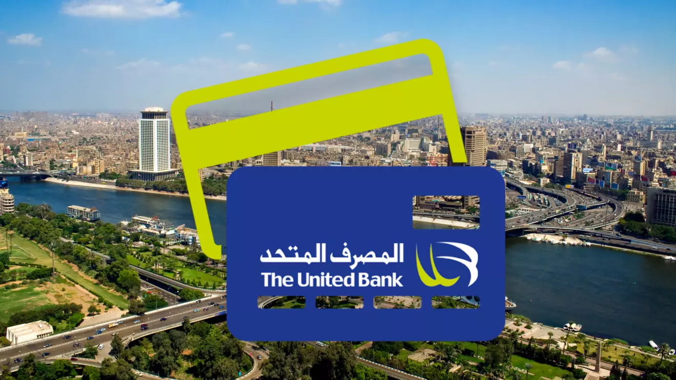 United Bank's 1.1 billion shares will be listed at 5 Egyptian pounds © Mena Today 