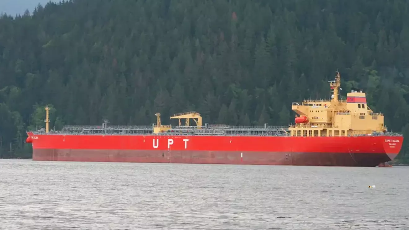 The Talara © Marine Traffic 