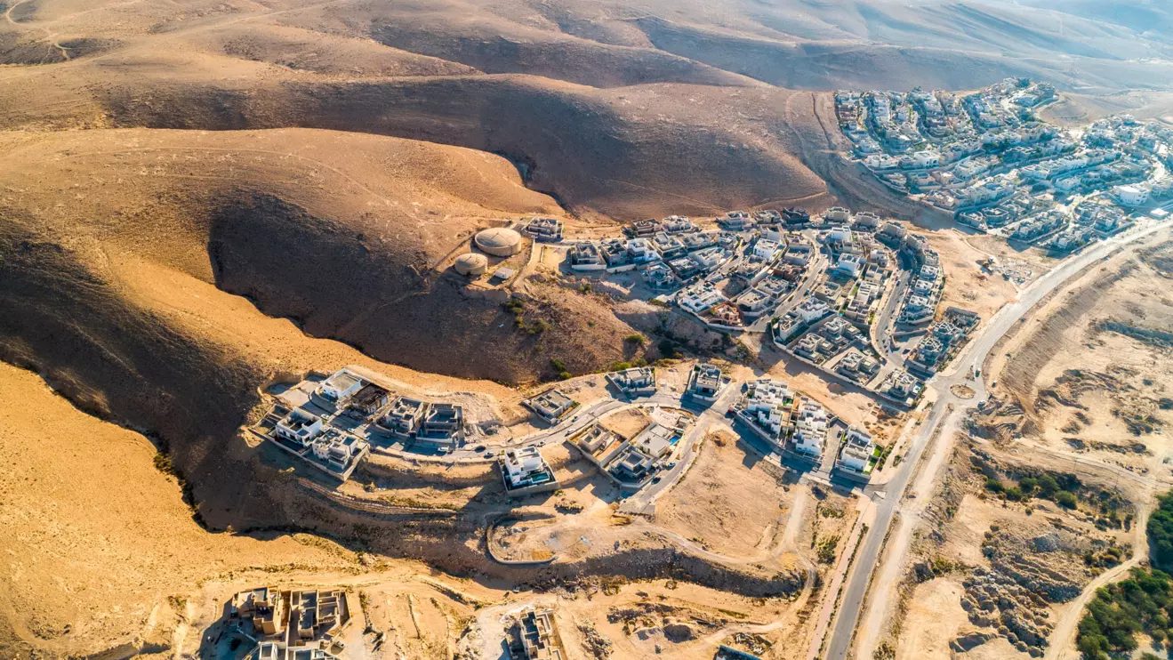 Dimona, Israel © Mena Today 