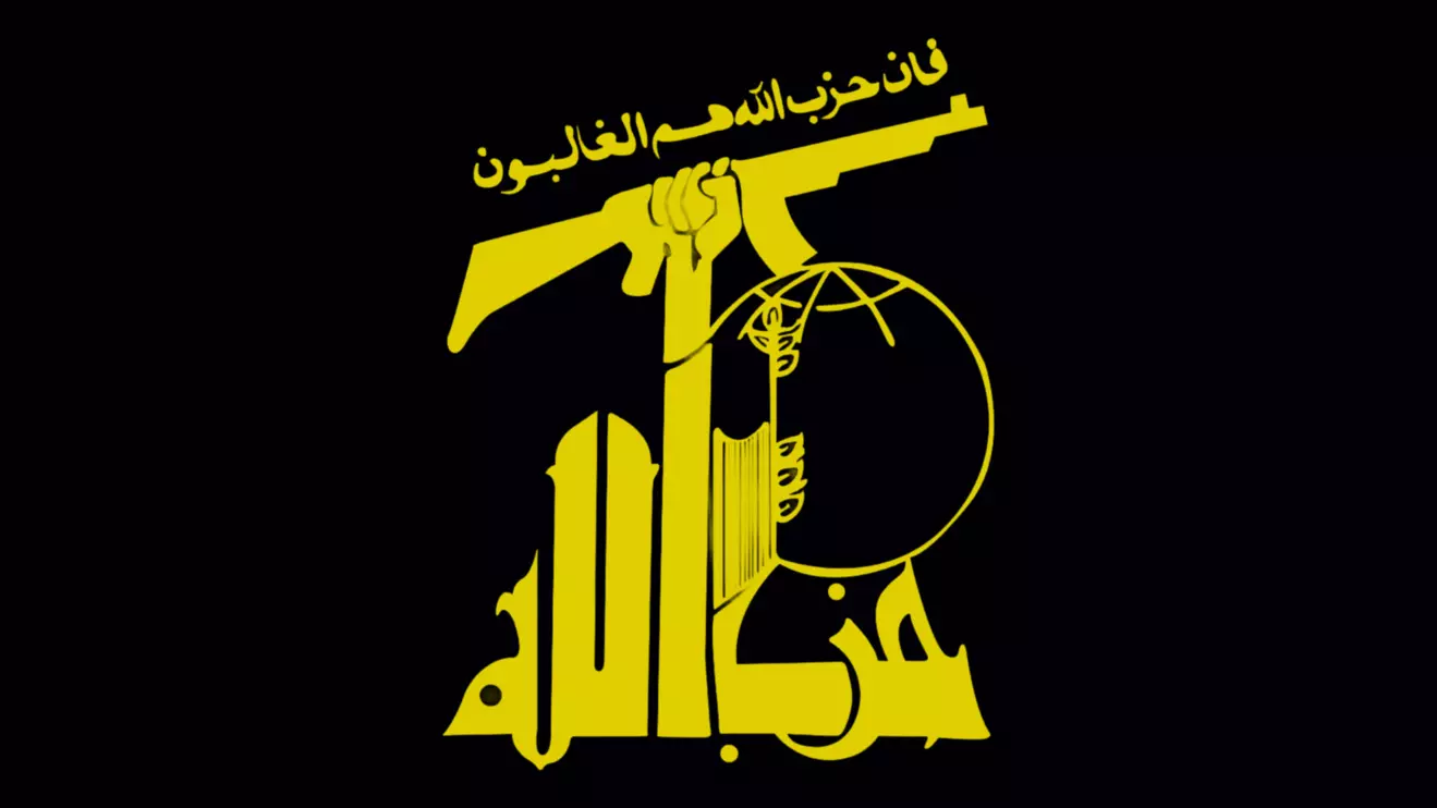 Hezbollah, a Shia militant group with strong ties to Iran, has been responsible for numerous terrorist attacks and is known for instilling fear in Lebanon © Mena Today 