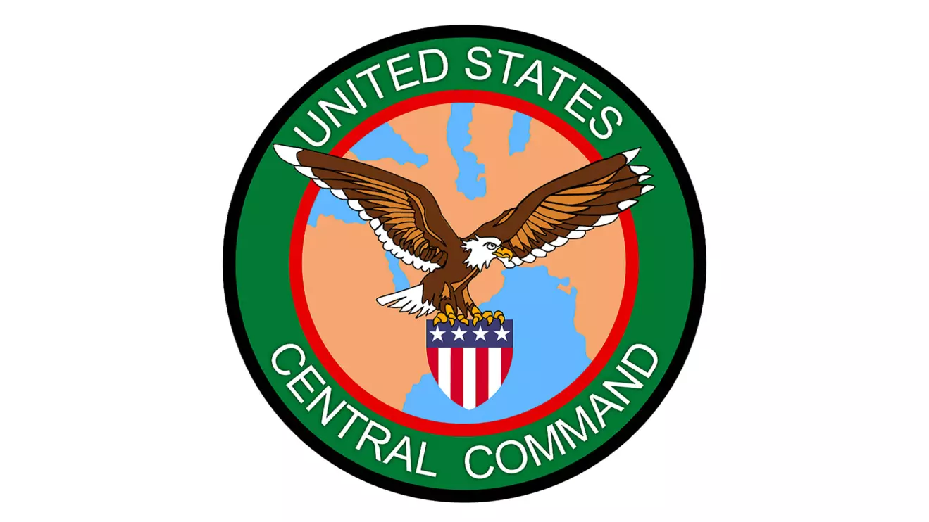 Seven American troops were injured in the joint raid © Mena Today 