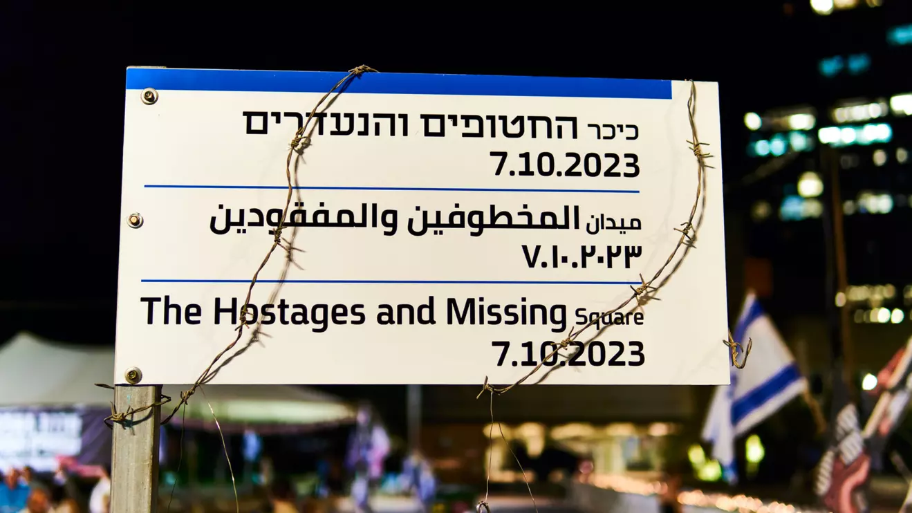 The Hostages Square" in Tel Aviv © Mena Today 