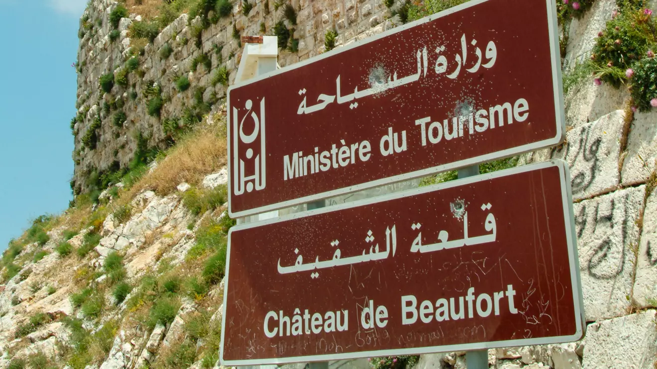 In the latest advance, Israeli troops seized the 900-year-old Beaufort Castle and a strategic ridge in southern Lebanon © Mena Today 