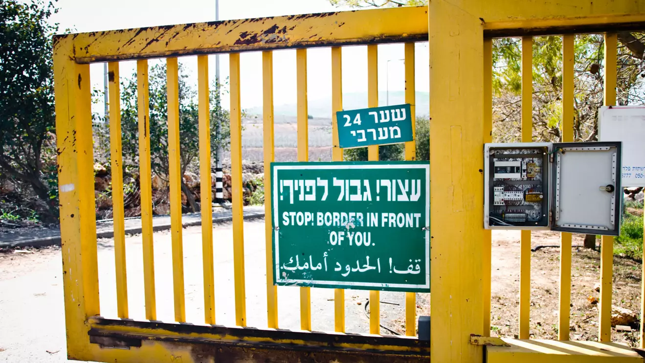 The border between Israel and Lebanon © Mena Today 