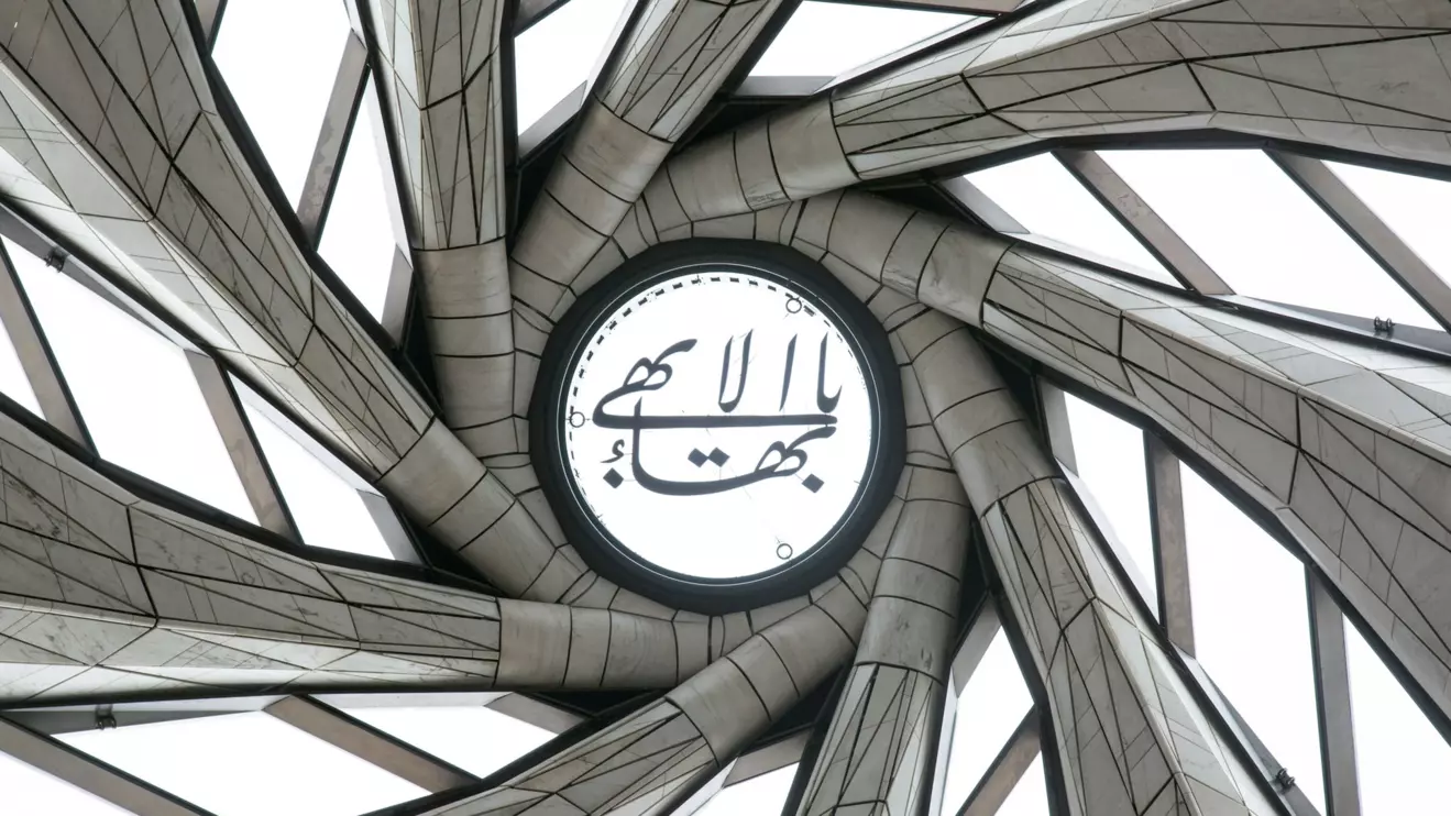 Last month a group of U.N. special rapporteurs expressed serious concern at what they described as a rise in systematic targeting of Baha'i women in Iran © Mena Today 