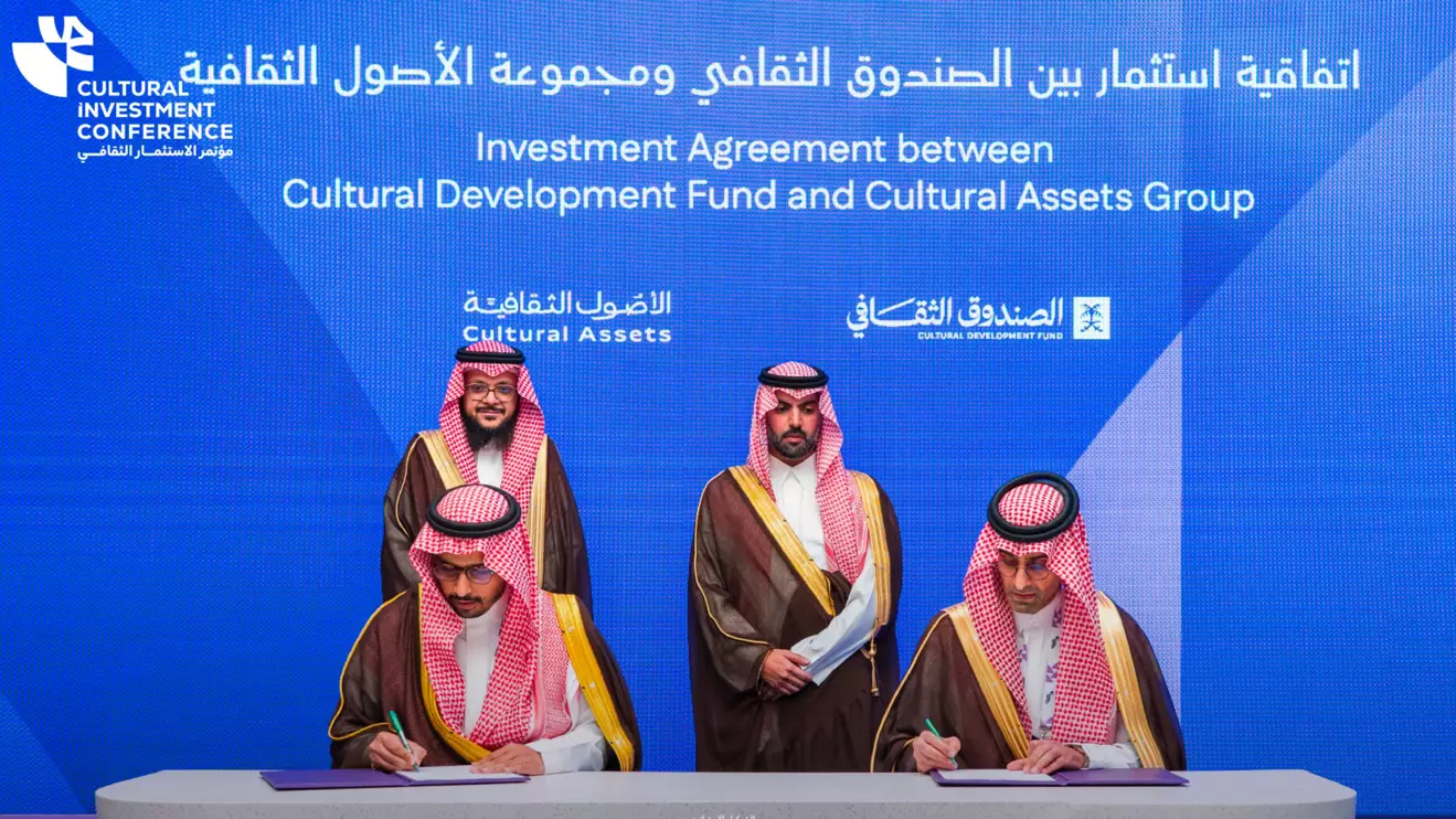 Deal signed Tuesday in Riyadh © X