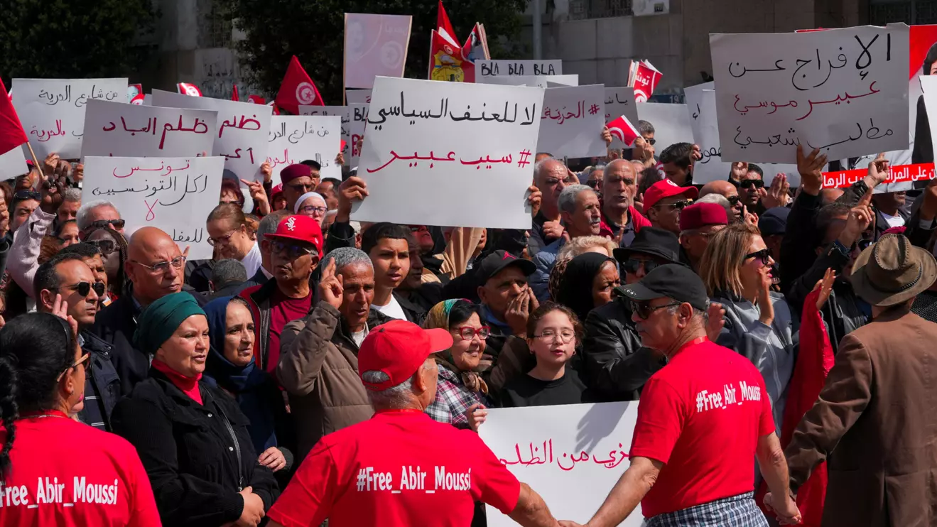 Supporters of Free Constitutional Party, whose leader Abir Moussi has been detained for two years, gather during a protest against Tunisian president Kais Saied in Tunis, Tunisia, April 9, 2025. Reuters/Jihed Abidellaoui