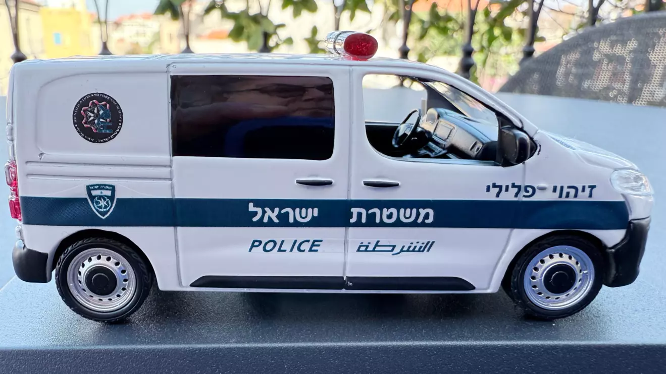 An Israel Police spokesperson confirmed that the arrests are linked to an ongoing European investigation © Mena Today 