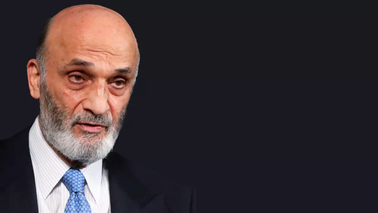  Samir Geagea 