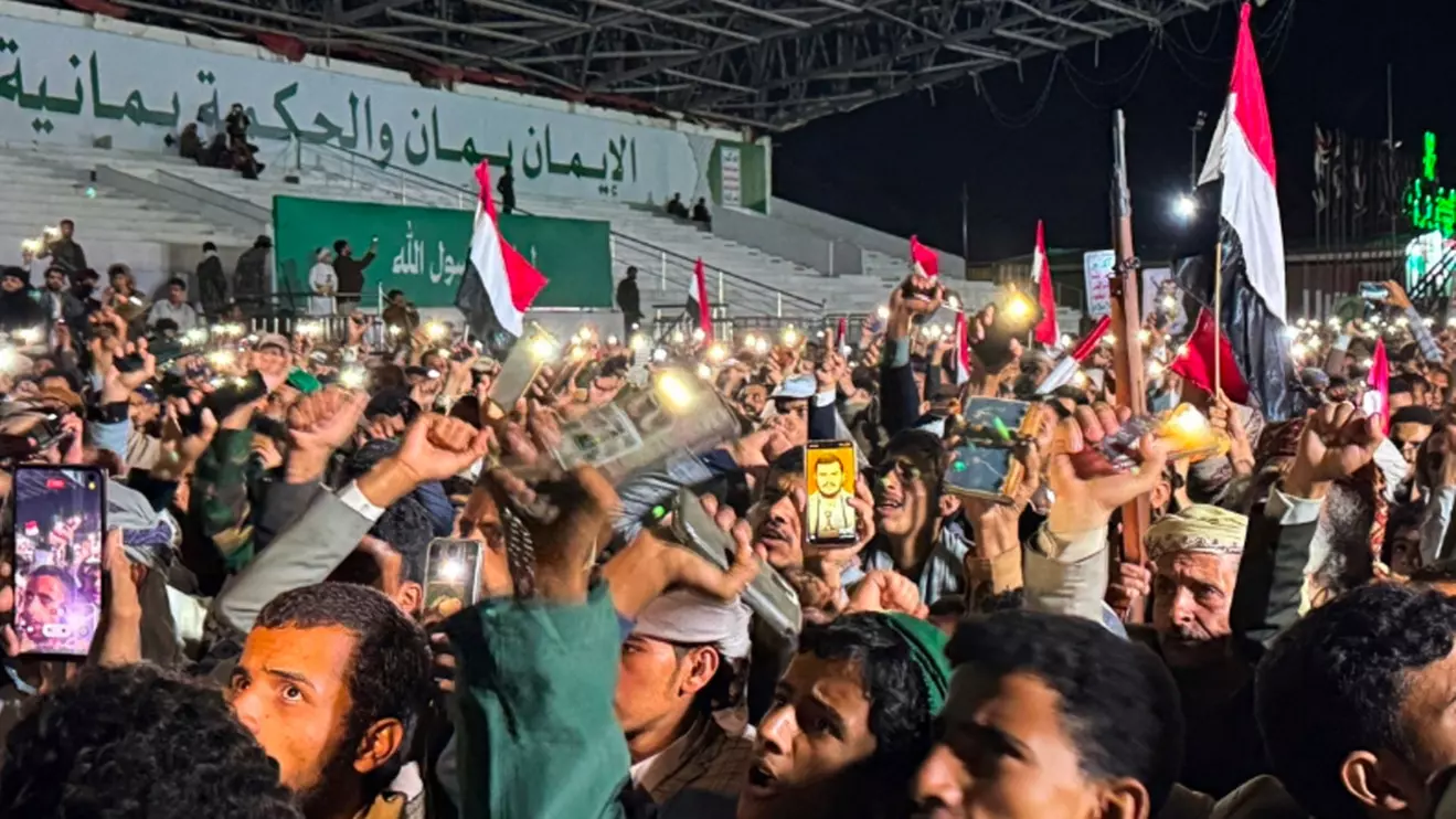 Houthi supporters shout slogans as they celebrate advances made by Houthi forces in fighting with government forces along Yemen's Red Sea coast, in Sanaa, Yemen, September 11, 2026. Picture taken with a mobile phone. Reuters/Adel Al Khader