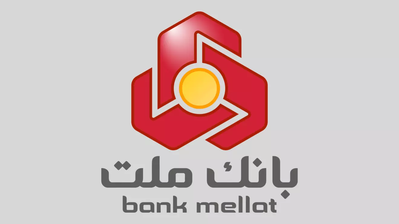 Based in Tehran, Bank Mellat is subject to US, EU and UK sanctions over its alleged "financial support to the Iranian government" © Mena Today 