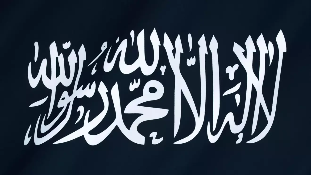 Hay'at Tahrir al-Sham is Al Qaeda's former branch in Syria but broke ties in 2016 © Mena Today 