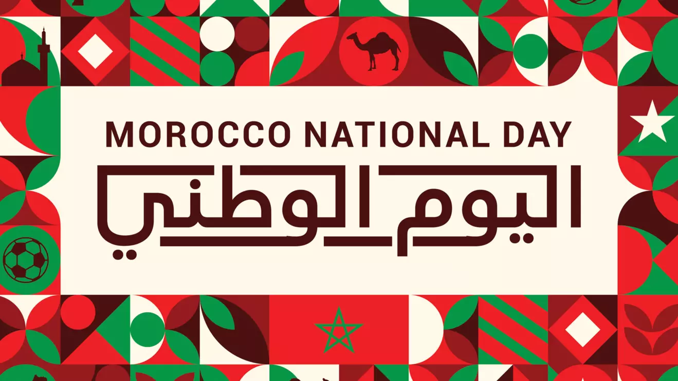 The nation remains steadfast in its commitment to preserving its territorial integrity © Mena Today 
