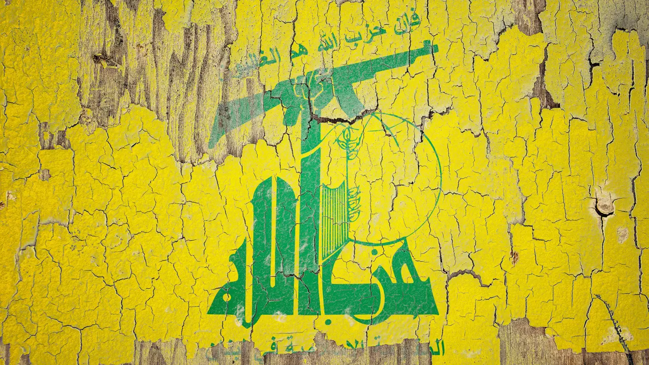 Hezbollah has indicated it will cease fire if Israel's offensive in the Gaza Strip stops © Mena Today 