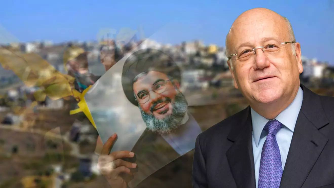 Najib Mikati © Mena Today 