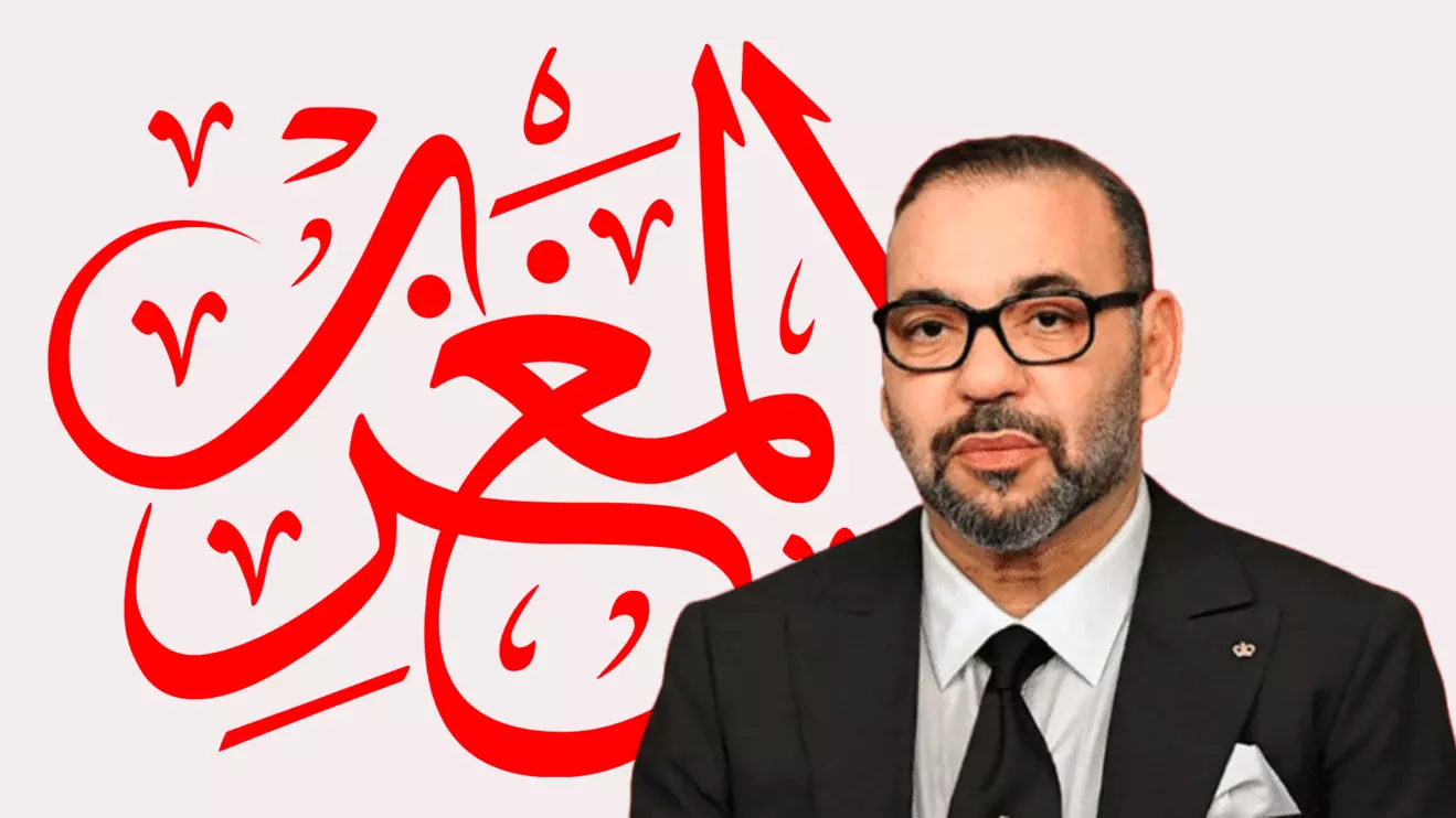 King Mohammed VI © Mena Today 