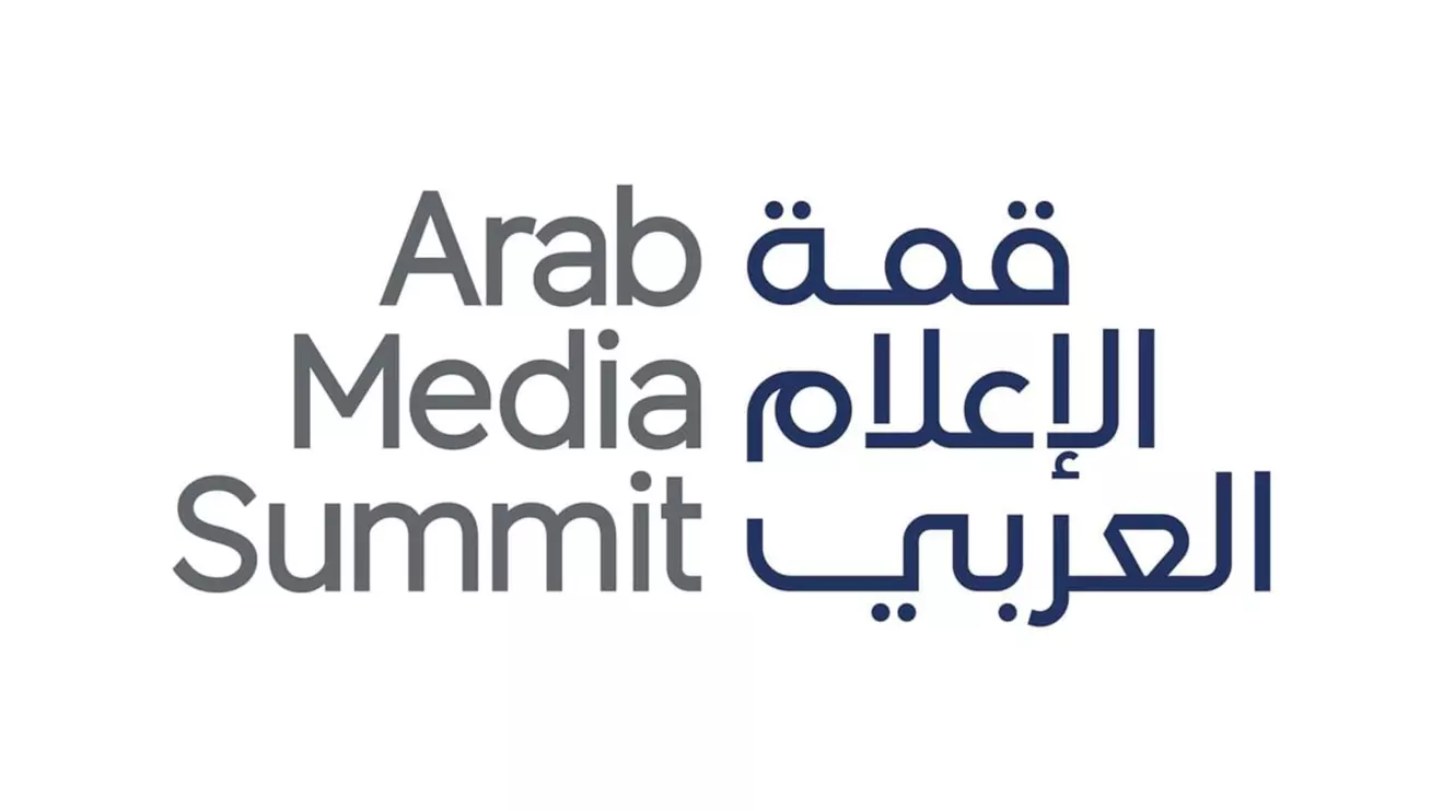 Three days of dialogue focused on charting the future of Arab media © Mena Today 