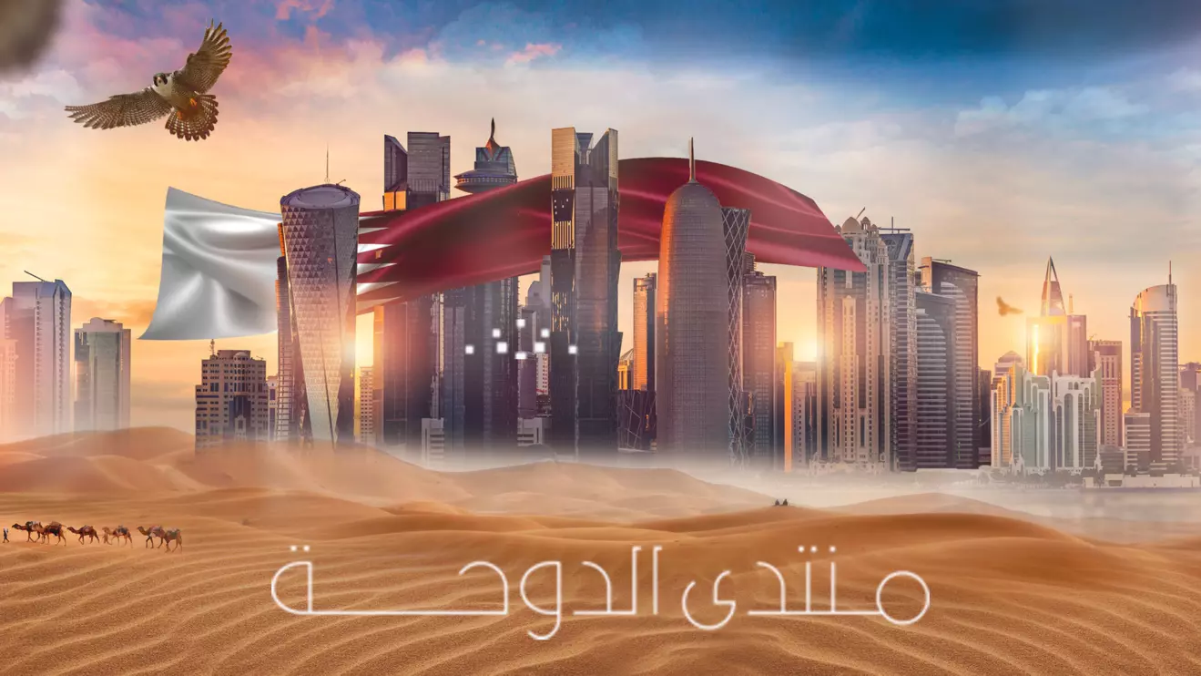 A branding exercise disguised as diplomacy © Mena Today 