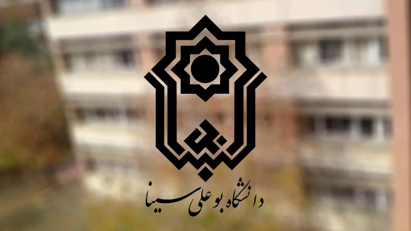 Imam Hossein University, Tehran © Mena Today 