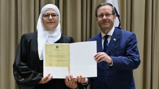 Herzog: "Mabrouk!" as Israel's Sharia Courts get new female judge