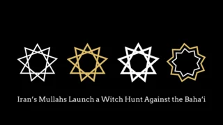 Iran’s protest crackdown expands to religious persecution