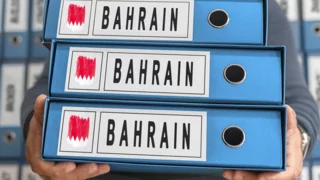 Bahrain revokes citizenship of dozens over Iran support