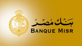 Washington targets Egyptian bank branches over Iran ties