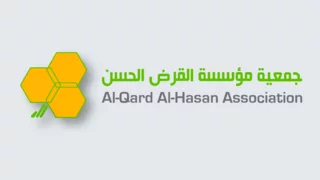 Abu Dhabi targets Hezbollah's financial network